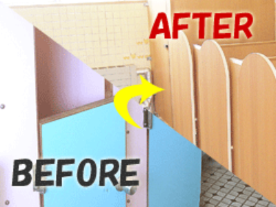トイレ個室改修