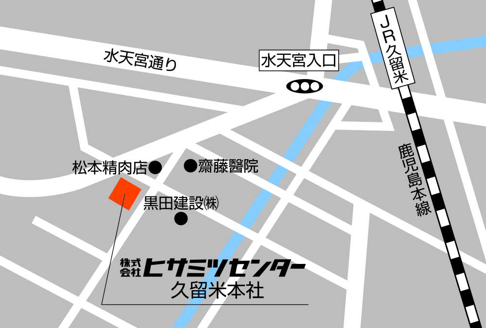 アクセスマップ